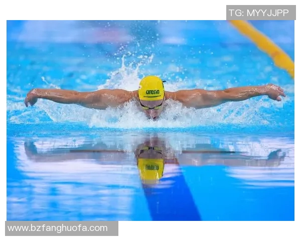 蝶泳技巧解析:掌握核心动作提升泳速与耐力的关键秘诀 蝶泳技巧解析:掌握核心动作提升泳速与耐力的关键秘诀