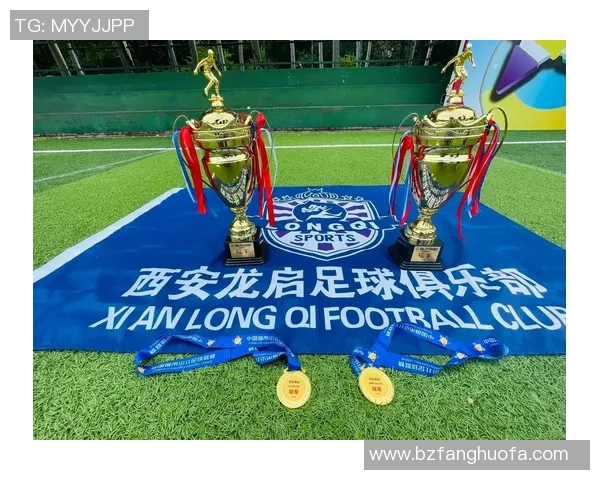 西安足球队在城市联赛中以68分稳居榜首展现强劲实力