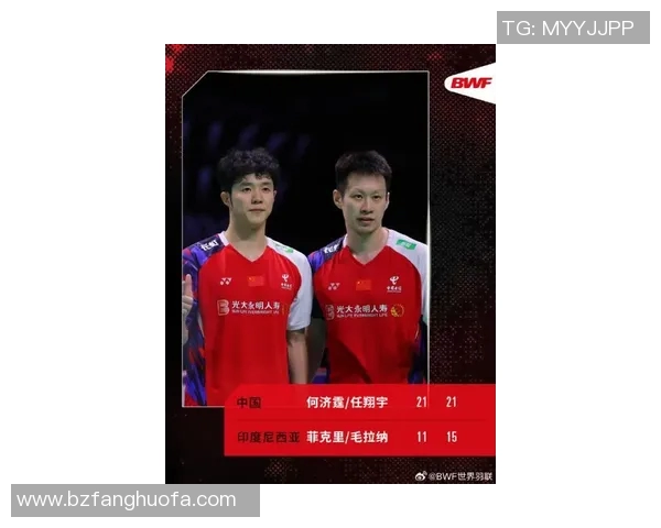 上海羽毛球队在联合会杯积分榜中以92分稳居第一名展现强大实力