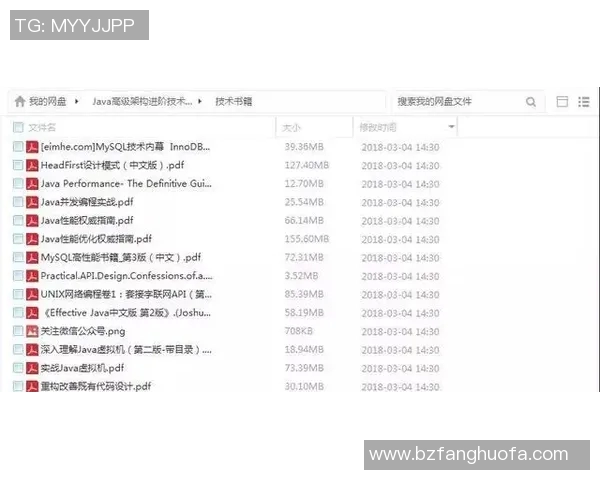 全球足球明星的成长历程与思维模式全景解析 全球足球明星的成长历程与思维模式全景解析