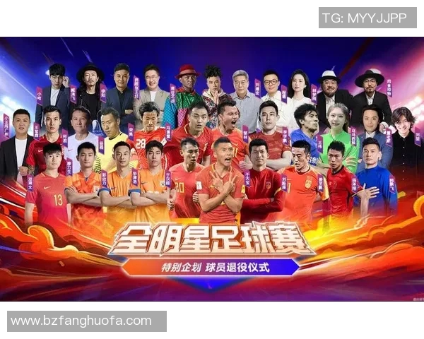 全球足球明星队全明星阵容详细名单及球员介绍 全球足球明星队全明星阵容详细名单及球员介绍